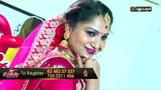 Celebrity Makeup Artist Makeup Reality TV Show