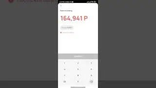 How to stake Over protocol Coin and get Reward 500 Coin Instantly.