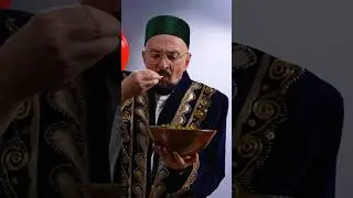 Карри