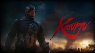 Captain America x Karuppu | Captain America returns edit | Marvel | Avengers Doomsday