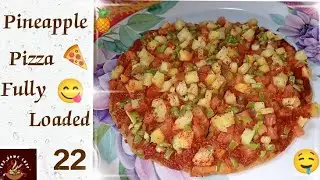 Pineapple 🍍 Pizza 🍕@TheHomeChef-008 #homemade #easyrecipes #pizza #pineapplepizza