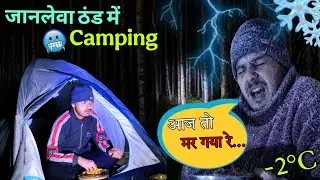 Winter Camping Gone Wrong in Extreme Cold -2&deg;C ❄️🥶 | Real Night Survival | @CampingWithGamers   