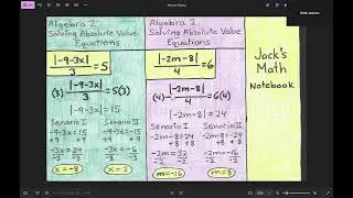 Division with absolute value equations