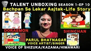 Meet Shizuka Voice | Kazama | Himawari | Parul Bhatnagar INTERVIEW | Doraemon and Shinchan