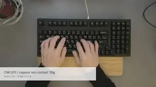 [키보드쇼팽] 콕스 CNK103 블랙 50g 공방풀윤활 타건영상