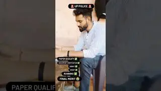 Up police final merit se out 😀.#uppolice #result #dailyvlog #shorts #holi