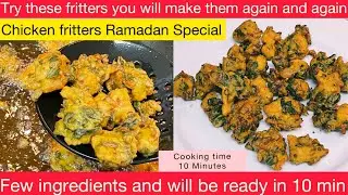 New 2021 Ramadan Recipe for Iftar | Iftar Special Recipe 2021 | Unique Recipe Ramadan 2021