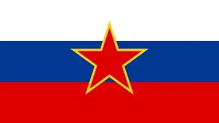 National Anthem of the Socialist Federal Republic of Yugoslavia (1945-1992) | Slovenian Vocal