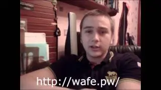 Новая живая очередь wafe.pw