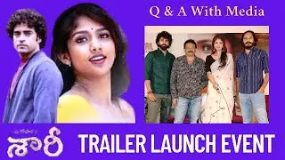 Saree Movie Trailer Launch Event Q & A With Media l Aaradhya Devi l Satya Yadu l Giri Krishna Kamal