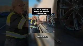 43 года в сфере буксировки: советы для женщин в этом бизнесе! #шорты