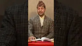 Swasthani - Episode 16  | Hamro Patro