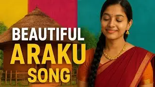 Araku beauty song 🎶, అరకు అందాలు full song #araku