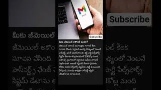 #gmail #hack #change #password #alert #cybersecurity #news #update