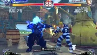SSFIV AE 2012 Cyankira (Oni) VS KiKo GoTsKiLL (Cody)
