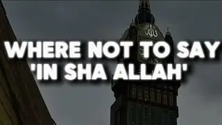 In sha allah in dua ( never)/ in planning if you plan (should use)/Tajweed Express. 