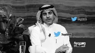 فهد المساعد | انا باقي معك لاخر دروبي HD