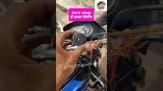 Splendor Plus xtec 2.0 me indicator buzzer kaise lagaye | full wiring #hero #buzzer