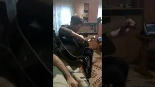 Дима играет на гитаре 1