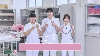 神奈川歯科大学短期大学部ってどんなところ？