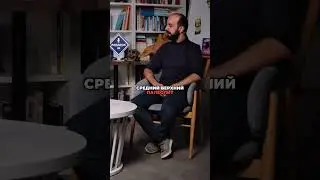 Парадокс Лайв Станислав Дробышевский рассказывает про Хотылёво #археология #дробышевский