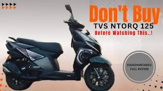 Tvs Ntorq 125 Disadvantages | Pros & Cons Of Tvs Ntorq | Tvs Ntorq Black Panther | Silsar Rider