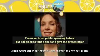 [제대로 끝장 보기] Go 11편 get, take #영어 #영단어 #englishvocabulary #english #funny #영어공부 #shorts #유용한영어표현