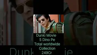 Dunki Day 5 Final Collection Prediction 🤔 Total Worldwide Collection 🤯
