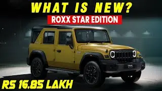 Mahindra Thar Roxx STAR Edition Launched 🔥 @₹16.85 Lakh | Diesel Automatic RWD | Full Details