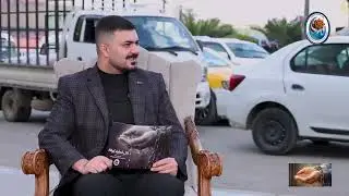 مدير الموارد المائية في كركوك م. زكي كريم :وعي المواطن بأهميةالمياه يسهم بالحفاظ على هذا الموردالمهم