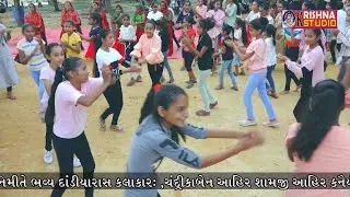 Chandrika Ahir I Samji Ahir I Dandiyaras-2022 I Ramdevpir Tekri - SAPEDA I KRISHNA STUDIO 9978449599