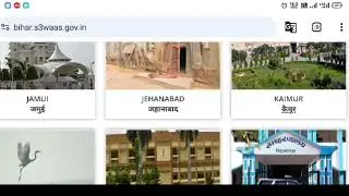 सभी जिला का लेटेस्ट अपडेट देखे टोला सेवक krp और आंगनवाड़ी