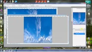 Skybox