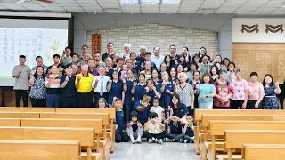 2025年8月9日TJC大德教會、義興教會、翠巒教會詩歌聯誼