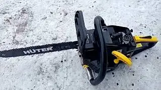 Huter bs45 м
