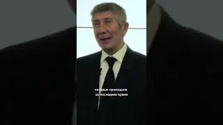 История бренда Santini