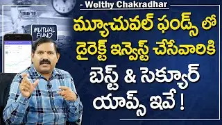 Welthy Chakradhar - Best Mutual Funds for 2024 | Best Mutual Fund Investment App's #investment