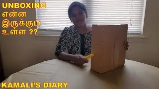 Samsung S6 lite tab | Unboxing Samsung S6 lite tab in tamil |  Kamalis Diary
