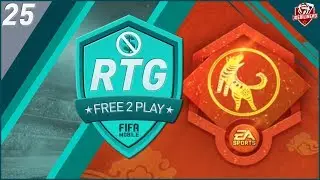 FIFA MOBILE 18 F2P Road To Glory Ep 25 | My Free 2 Play Lunar New Year Plan & Strategy