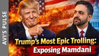 Самый эпичный троллинг Трампа: разоблачение Мамдани.