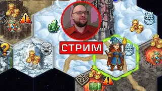 НУ ЕЩЁ ОДИН ЗАБЕГ, НУ ПОЖАЛУЙСТА