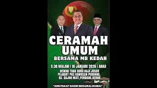 MAJLIS MAKAN MALAM DANA DEWAN TUAN GURU HAJI JUSOH / 18 JANUARI 2026