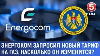 В Energocom получают по 150 тысяч леев? Депутат обвиняет руководство,  директор отрицает