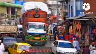 The Beautiful battagram