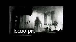 Своими глазами  Страшные  Мистические  Творческие истории  Хоррор
