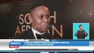 Clinix South African Health Excellence Awards