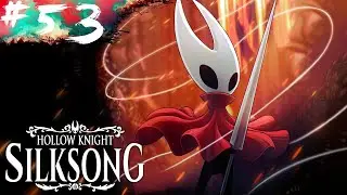 Hollow Knight: Silksong | 53 | Greifschnur im Kessel & ab zum Feenberg