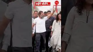 Rahul Gandhi Bharat Jodo Yatra Swara Bhaskar in Madhya Pradesh