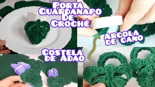 Como Fazer Porta Guardanapo de Crochê Costela  de Adão☘(vídeo-aula)