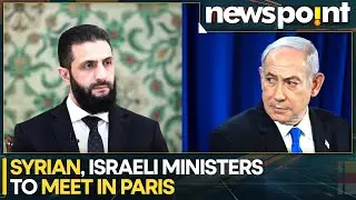 Senior Israeli And Syrian Officials To Hold US-Brokered Talks On De-Escalation | WION